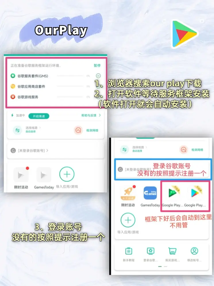 aoa网站下载截图1
